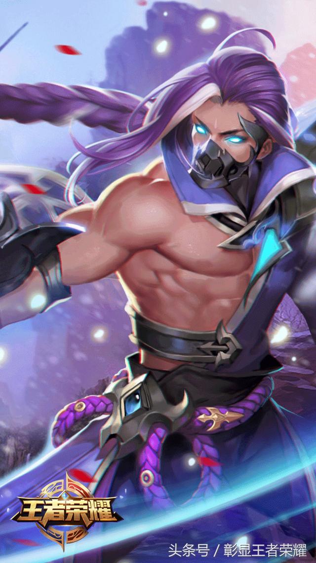 以保障英超 以保障英超