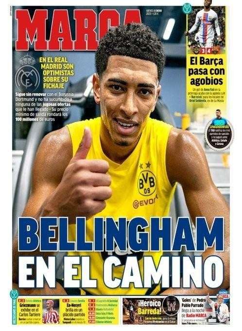 政策强调队 政策强调队