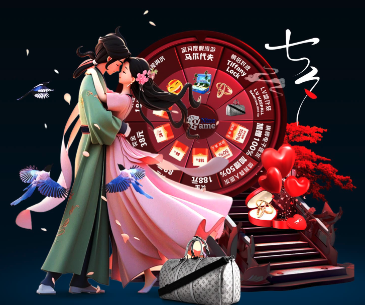 才是对团队 才是对团队